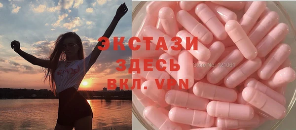 spice Алексин