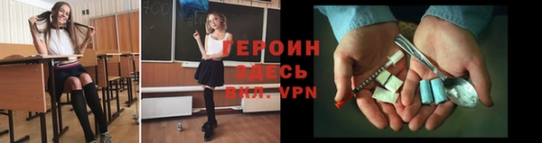 spice Алексин