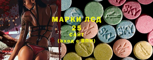 прущие крисы Алзамай
