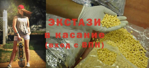 прущие крисы Алзамай