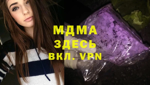 прущие крисы Алзамай