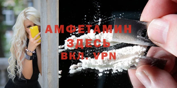 spice Алексин