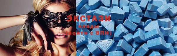 spice Алексин