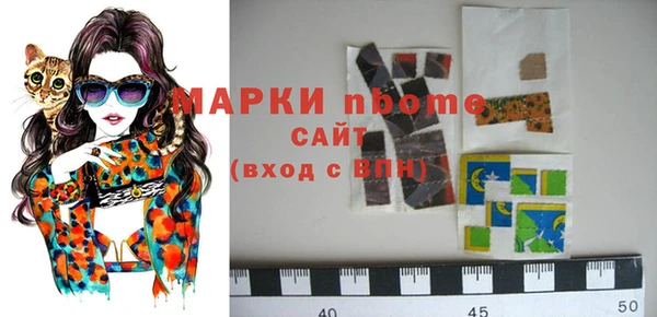 прущие крисы Алзамай