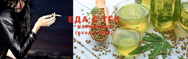 spice Алексин