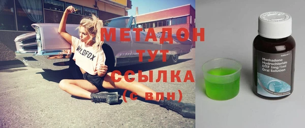 spice Алексин