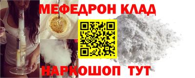 дистиллят марихуана Белореченск