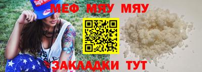 марки nbome Бердск