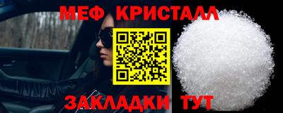 дистиллят марихуана Белореченск
