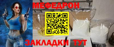 дистиллят марихуана Белореченск