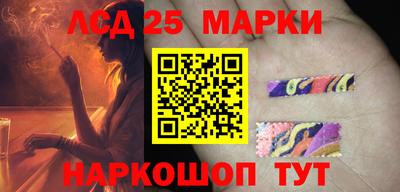 дистиллят марихуана Белореченск