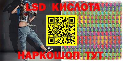 шишки Белорецк