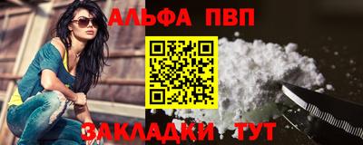 дистиллят марихуана Белореченск