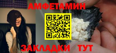 дистиллят марихуана Белореченск