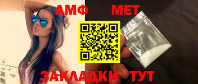 дистиллят марихуана Белореченск