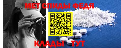 марки nbome Бердск