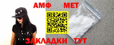 марки nbome Бердск