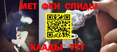 дистиллят марихуана Белореченск