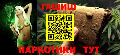 марки nbome Бердск