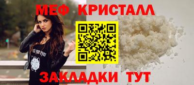 марки nbome Бердск
